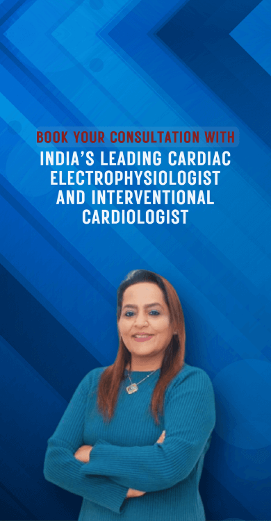 Cardiac Electrophysiologist & Interventional Cardioligist